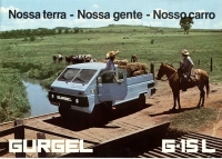 gurgel_g15_81_01.jpg