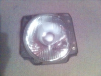 Filename=Image(153).jpg
Filesize=15KB
Dimensions=320x240
Date added=Mar 01, 2006 Image(153).jpg